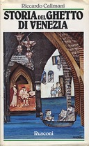 Storia del Ghetto di Venezia