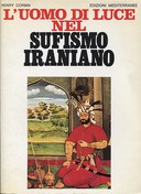 L’Uomo di Luce nel Sufismo Iraniano