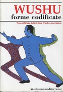 Wushu – Forme Codificate