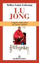 Lu Jong, Tulku Lama Lobsang