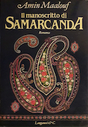Il Manoscritto di Samarcanda
