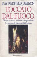 Toccato dal Fuoco