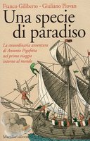 Una Specie di Paradiso