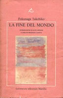 La Fine del Mondo