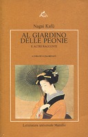 Al Giardino delle Peonie