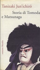 Storia di Tomoda e Matsunaga