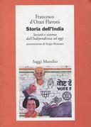 Storia dell’India – Società e Sistema dall’Indipendenza ad Oggi