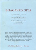 Bhagavad Gītā