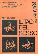 Il Tao del Sesso