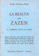 La Realtà dello Zazen