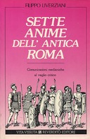Sette Anime dell’Antica Roma
