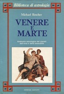 Venere e Marte