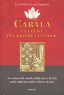 Cabala – La Chiave del Potere Interiore