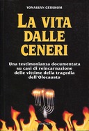 La Vita dalle Ceneri