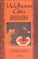 Uddhava Gita