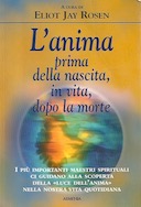 L’Anima Prima della Nascita, in Vita, Dopo la Morte