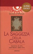 La Saggezza della Cabala