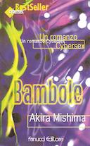 Bambole – Un Romanzo Cybersex