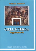 Cielo e Terra