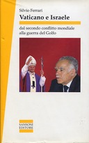 Vaticano e Israele