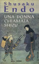 Una Donna Chiamata Shizu