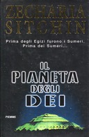 Il Pianeta degli Dei