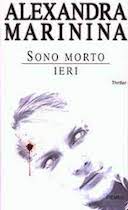 Sono Morto Ieri – Thriller