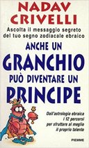 Anche un Granchio può Diventare un Principe