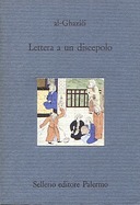 Lettera a un Discepolo