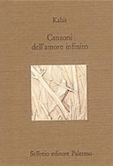 Canzoni dell’Amore Infinito