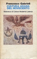 Cultura Araba del Novecento, Gabrieli Francesco