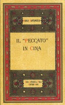 Il “Peccato” in Cina