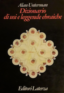 Dizionario di Usi e Leggende Ebraiche