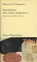 Introduzione alla Cultura Giapponese