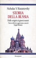 Storia della Russia – Dalle Origini ai Nostri Giorni