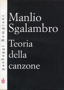 Teoria della Canzone