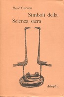 Simboli della Scienza Sacra