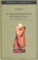 Il Riconoscimento di Śakuntalā