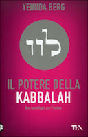 Il Potere della Kabbalah