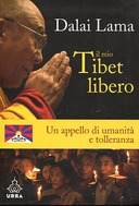 Il Mio Tibet Libero