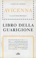 Libro della Guarigione