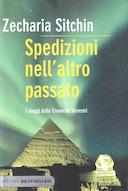 Spedizioni nell’Altro Passato – I Viaggi delle Cronache Terrestri