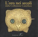 L'Oro nei Secoli, Autori vari