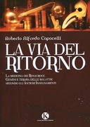 La Via del Ritorno, Capocelli Roberto Alfredo