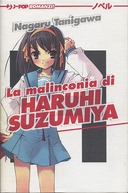 La Malinconia di Haruhi Suzumiya – Romanzo