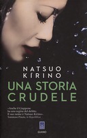 Una Storia Crudele