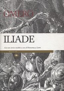 Iliade