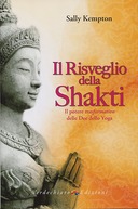 Il Risveglio della Shakti