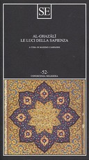 Le Luci della Sapienza