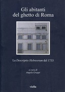 Gli Abitanti del Ghetto di Roma